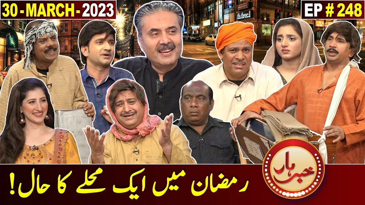 Khabarhar with Aftab Iqbal | 30 March 2023 | Episode 248 | GWAI