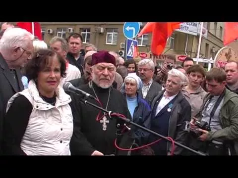 Наталья Фатеева на митинге в День флага
