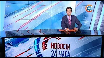 Информационный канал СТВ за 10.07.2018